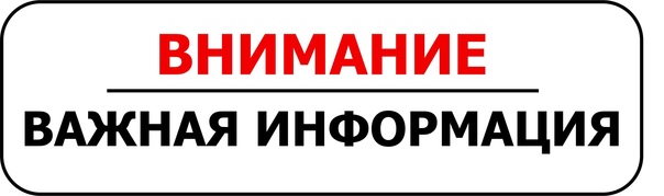 Важная информация о дополнительном количестве бюджетных мест для поступающих на медицинский факультет ЧГУ им. И.Н.Ульянова по общему конкурсу!